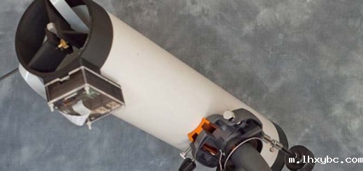 DIY-telescope-2