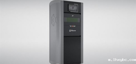 or-laser-1