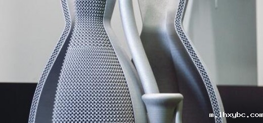 Betatype rocket engine parts_concept laser X line