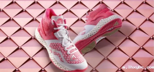 PEAK shoes with 3d printed sole