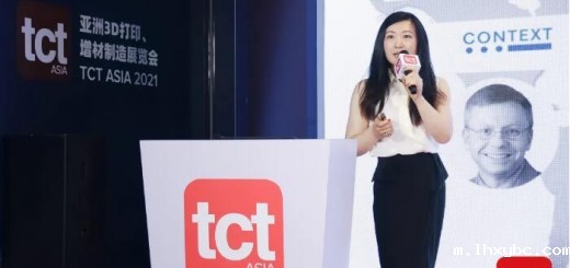 TCT_kitty