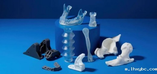 Formlabs_part_3